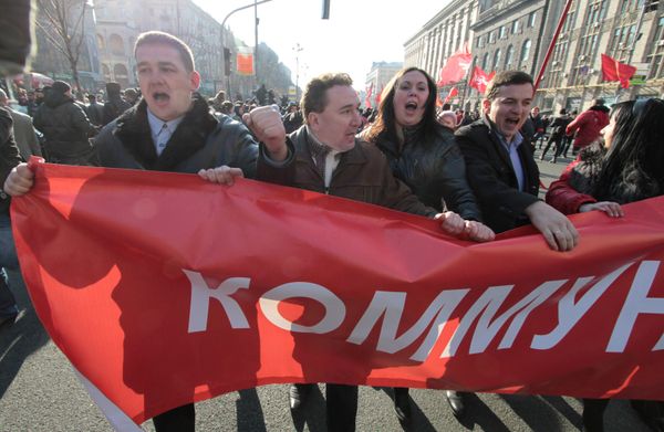 Акция коммунистов в годовщину Октябрьской революции в Киеве