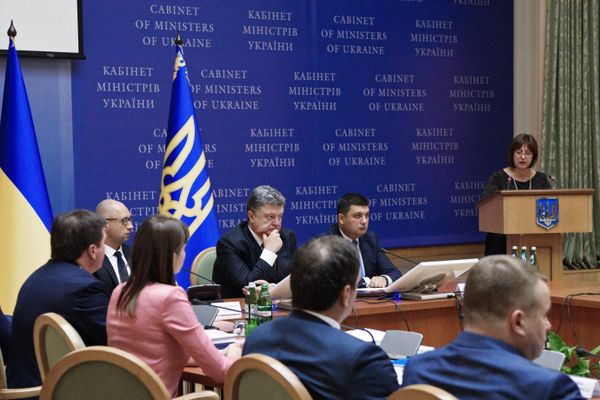 Расширенное заседание правительства Украины