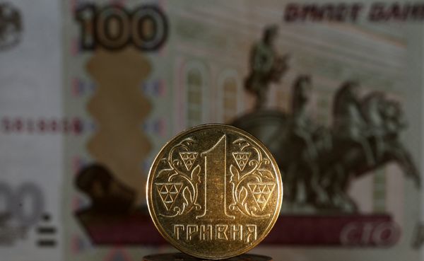 Денежные купюры и монеты России и Украины Денежные купюры и монеты России и Украины