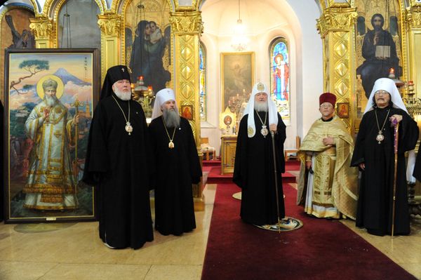 Визит патриарха Московского и всея Руси Кирилла в Японию