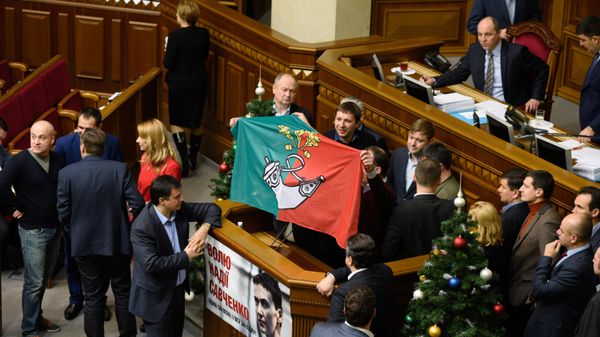 Заседание Верховной Рады Украины