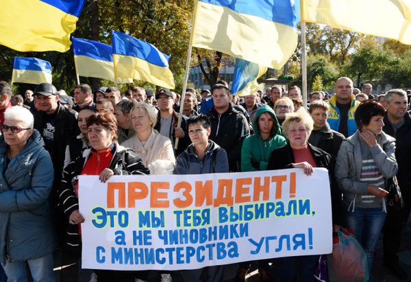 Протестные акции в Киеве