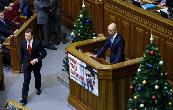 Заседание Верховной Рады Украины