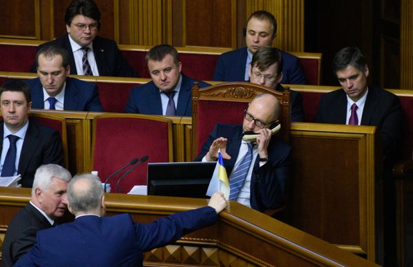 Заседание Верховной Рады Украины