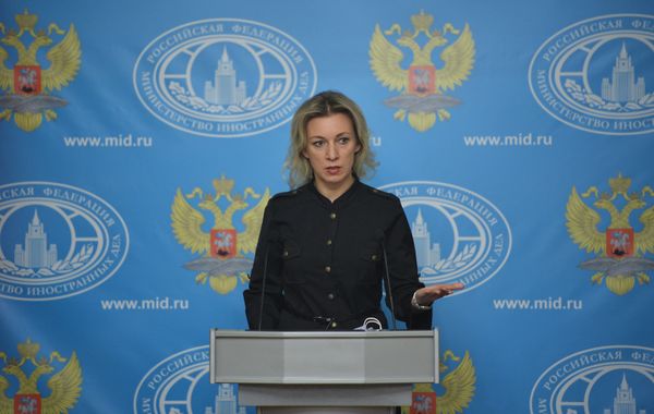 Брифинг официального представителя МИД РФ М.Захаровой