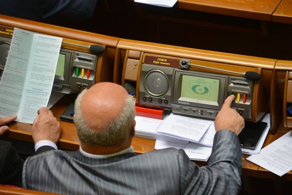 Заседание Верховной Рады Украины