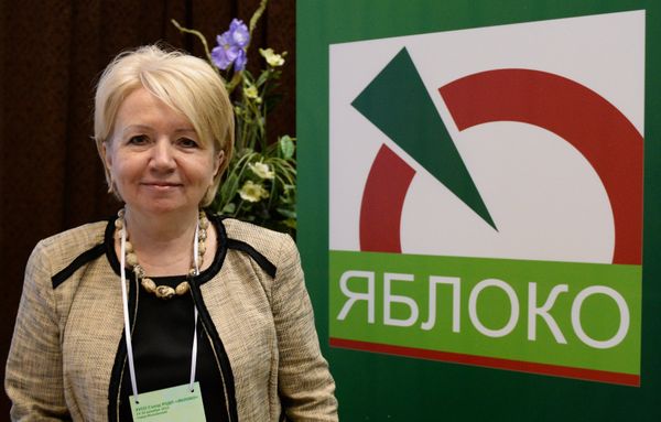 XVIII съезд партии Яблоко
