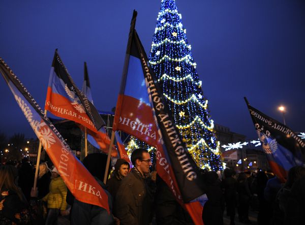Открытие главной новогодней елки в Донецке