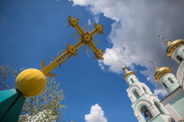 Ситуация в Донецкой области