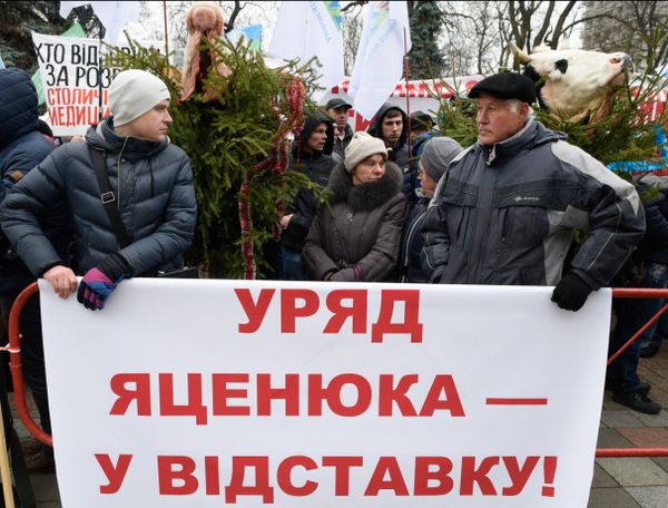 Акция протеста аграриев у здания Верховной Рады Украины Акция протеста аграриев у здания Верховной Рады Украины