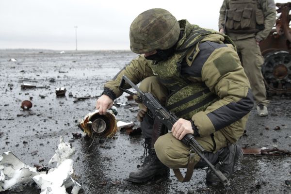 Аэропорт Донецка Аэропорт Донецка