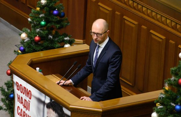 Заседание Верховной Рады Украины