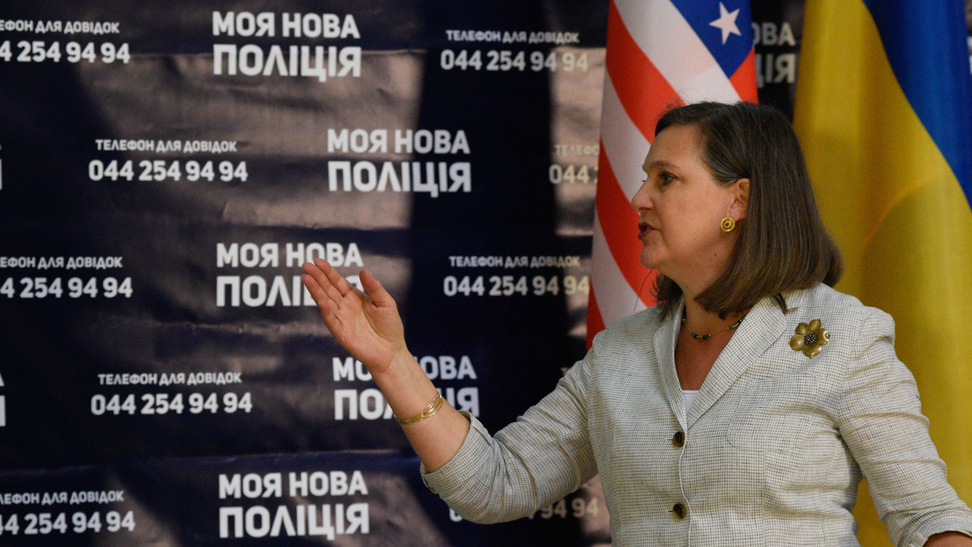 Помощник госсекретаря США Виктория Нуланд в Киеве - РИА Новости, 1920, 17.02.2023