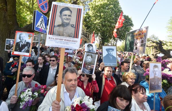 Празднование 70-летия Победы в Великой Отечественной войне 1941-1945 годов на Украине Празднование 70-летия Победы в Великой Отечественной войне 1941-1945 годов на Украине