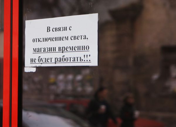 Ситуация с энергоснабжением Крыма Ситуация с энергоснабжением Крыма