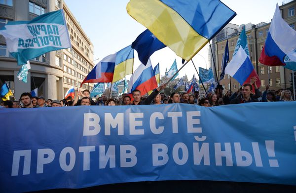 Акция оппозиции Марш мира Акция оппозиции Марш мира