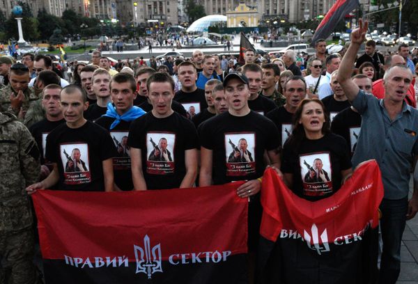 Народное вече организации Правый сектор в Киеве Народное вече организации Правый сектор в Киеве