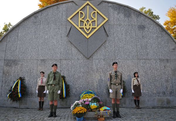 Мероприятия в честь годовщины создания УПА на Украине Мероприятия в честь годовщины создания УПА на Украине
