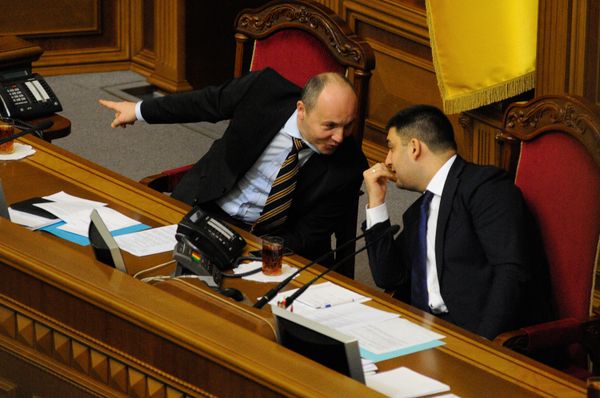 Заседание Верховной Рады Украины