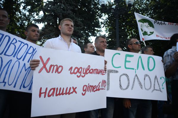 Митинг аграриев в Киеве Митинг аграриев в Киеве