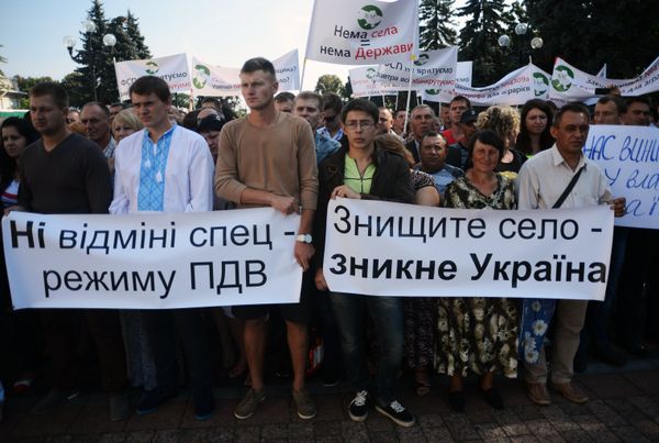 Митинг аграриев в Киеве Митинг аграриев в Киеве