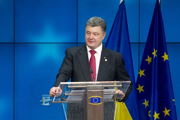 Рабочий визит П.Порошенко в Брюссель Рабочий визит П.Порошенко в Брюссель