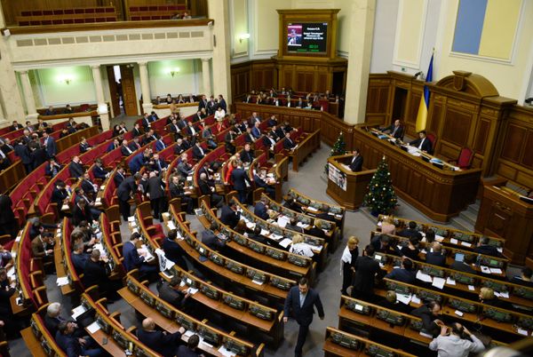 Заседание Верховной Рады Украины