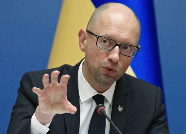 Расширенное заседание правительства Украины Расширенное заседание правительства Украины