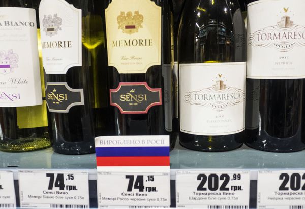 Продажа российских товаров в украинских магазинах
