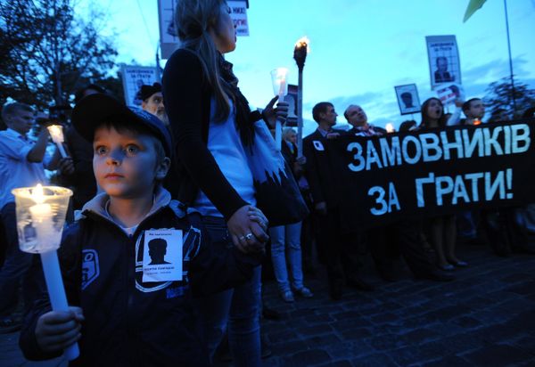 В Киеве прошла акция памяти журналиста Георгия Гонгадзе