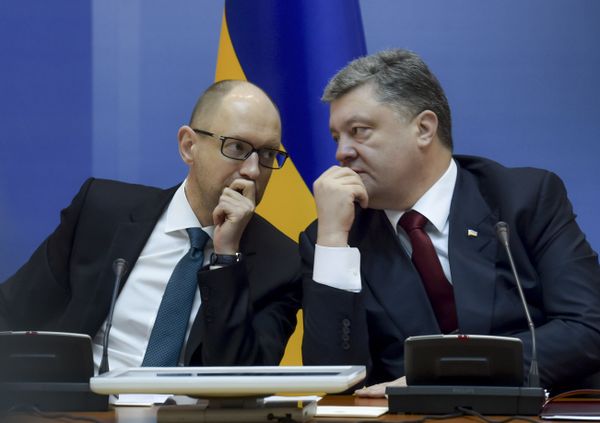 Заседание кабинета министров Украины