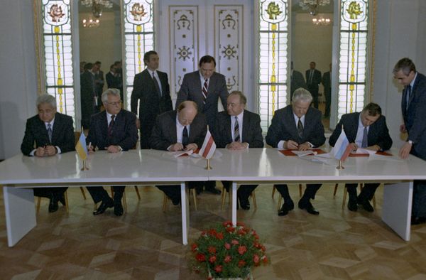Подписание Соглашения о ликвидации СССР и создании Содружества Независимых Государств Подписание Соглашения о ликвидации СССР и создании Содружества Независимых Государств