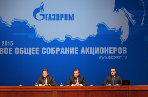 Годовое общее собрание акционеров компании Газпром Годовое общее собрание акционеров компании Газпром