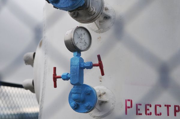Высокогорная газокомпрессорная станция Воловец в Закарпатской области Высокогорная газокомпрессорная станция Воловец в Закарпатской области