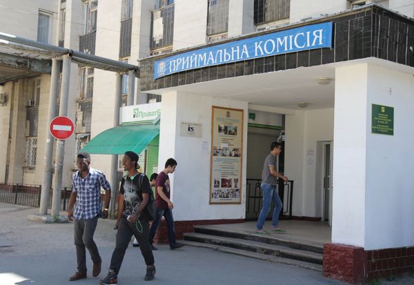 Приемная кампания в Таврическом национальном университете имени Вернадского в Симферополе