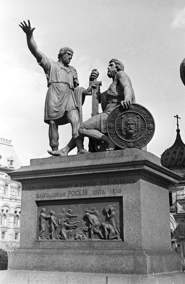 Памятник Козьме Минину и Дмитрию Пожарскому