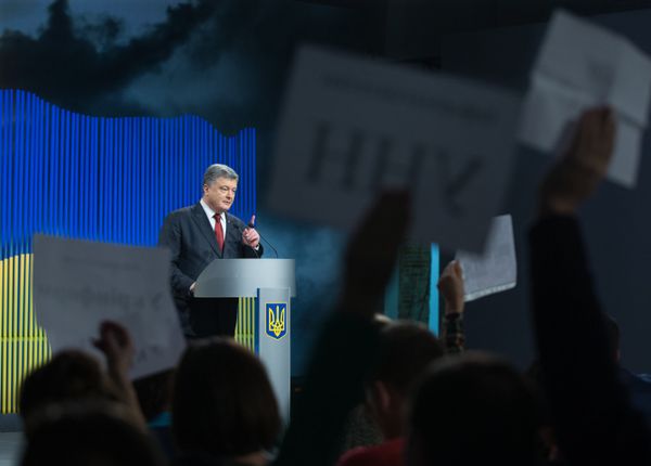 Президент Украины П. Порошенко провел первую пресс-конференцию в 2016 году