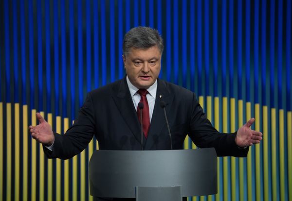 Президент Украины П. Порошенко провел первую пресс-конференцию в 2016 году