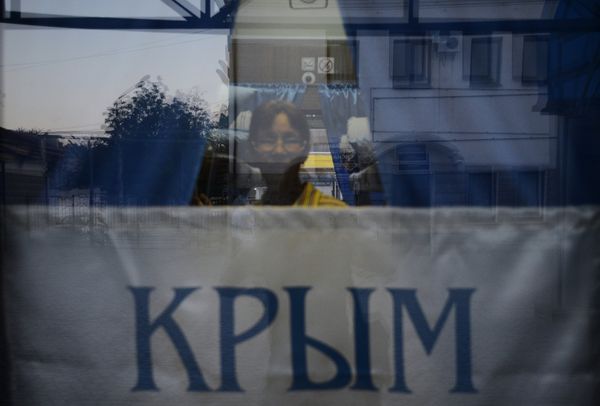 Первый поезд отправился из Симферополя в Москву в объезд Украины Первый поезд отправился из Симферополя в Москву в объезд Украины