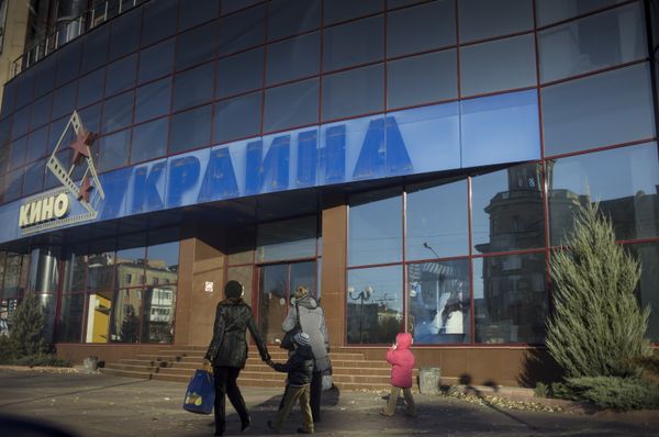 Луганск накануне выборов