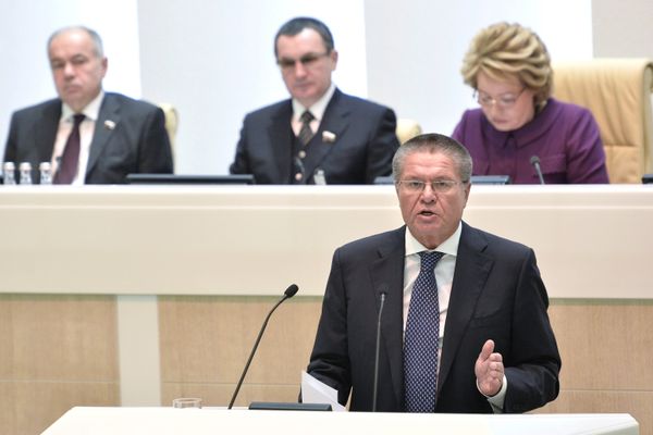 Заседание Совета Федерации РФ