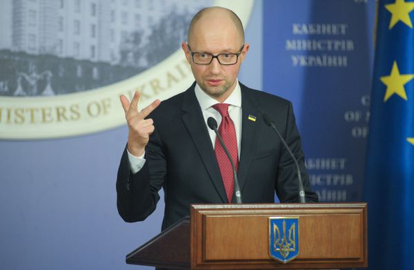 Пресс-конференция премьер-министра Украины А. Яценюка по итогам 2015 года