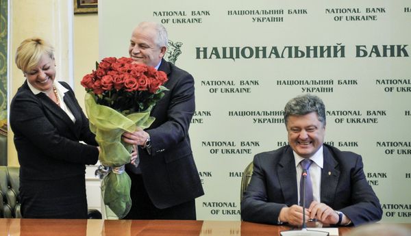Валерия Гонтарева назначена главой Нацбанка Украины Валерия Гонтарева назначена главой Нацбанка Украины