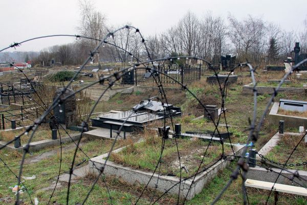 Кладбище Кладбище