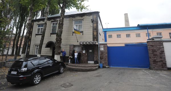 Следственный изолятор, где находится Юлия Тимошенко Следственный изолятор, где находится Юлия Тимошенко
