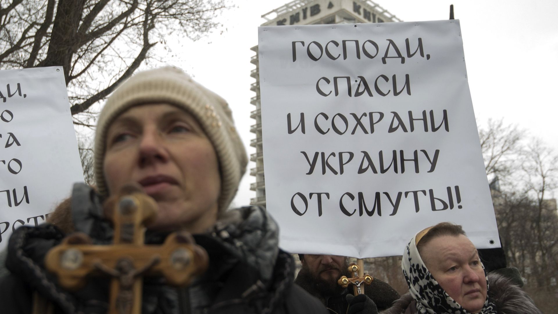   - РИА Новости, 1920, 19.03.2024
