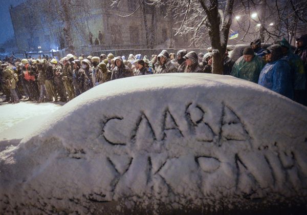 Ситуация на Украине Ситуация на Украине