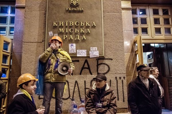 Протесты сторонников евроинтеграции Украины Протесты сторонников евроинтеграции Украины
