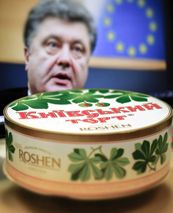 Киевский торт Киевский торт
