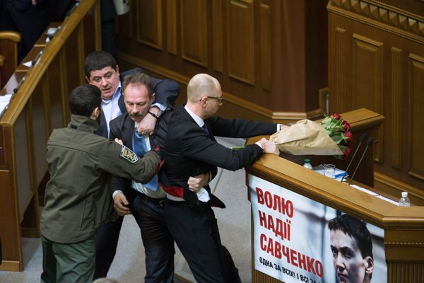 Заседание Верховной Рады Украины Заседание Верховной Рады Украины